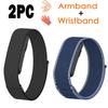 Nylon Woven Strap for Garmin CIRQA Smart Band Fitness Tracker Replacement Wrist/Armband Bicep Band for Garmin CIRQA Accessory