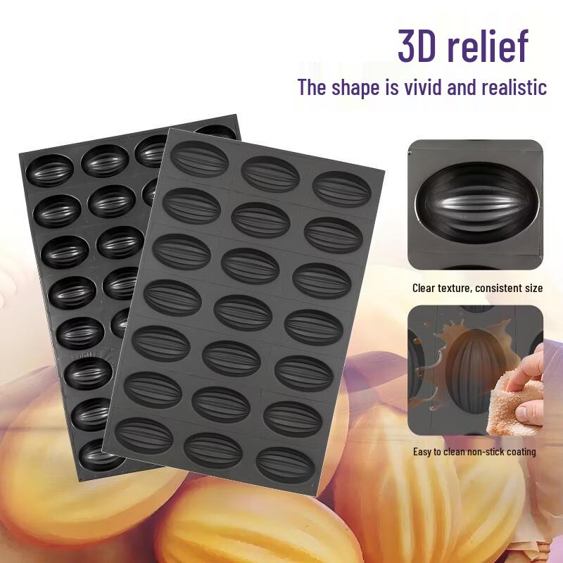 WS Commercial Non-stick Baking Molds