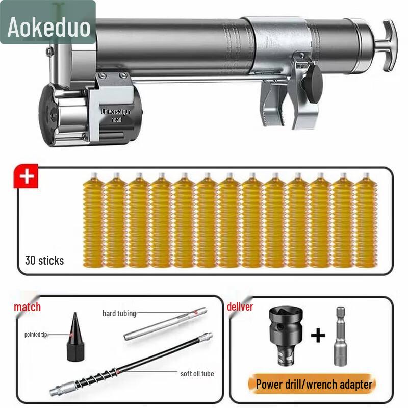 Aokedu 24V Electric Grease Gun & Accessories