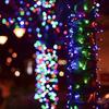8 modes of solar outdoor string lights suitable for Christmas, Easter, Halloween, and parties,perfect for gardens, windows, and balconies