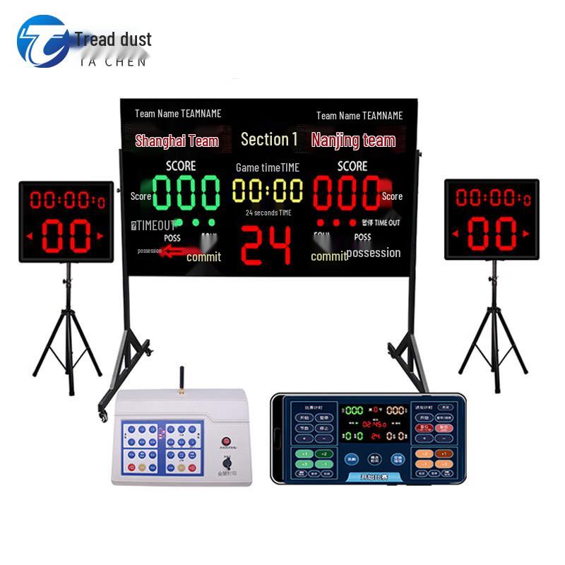 Tachen Basketball Electronic Scoreboard 24-Second Timer