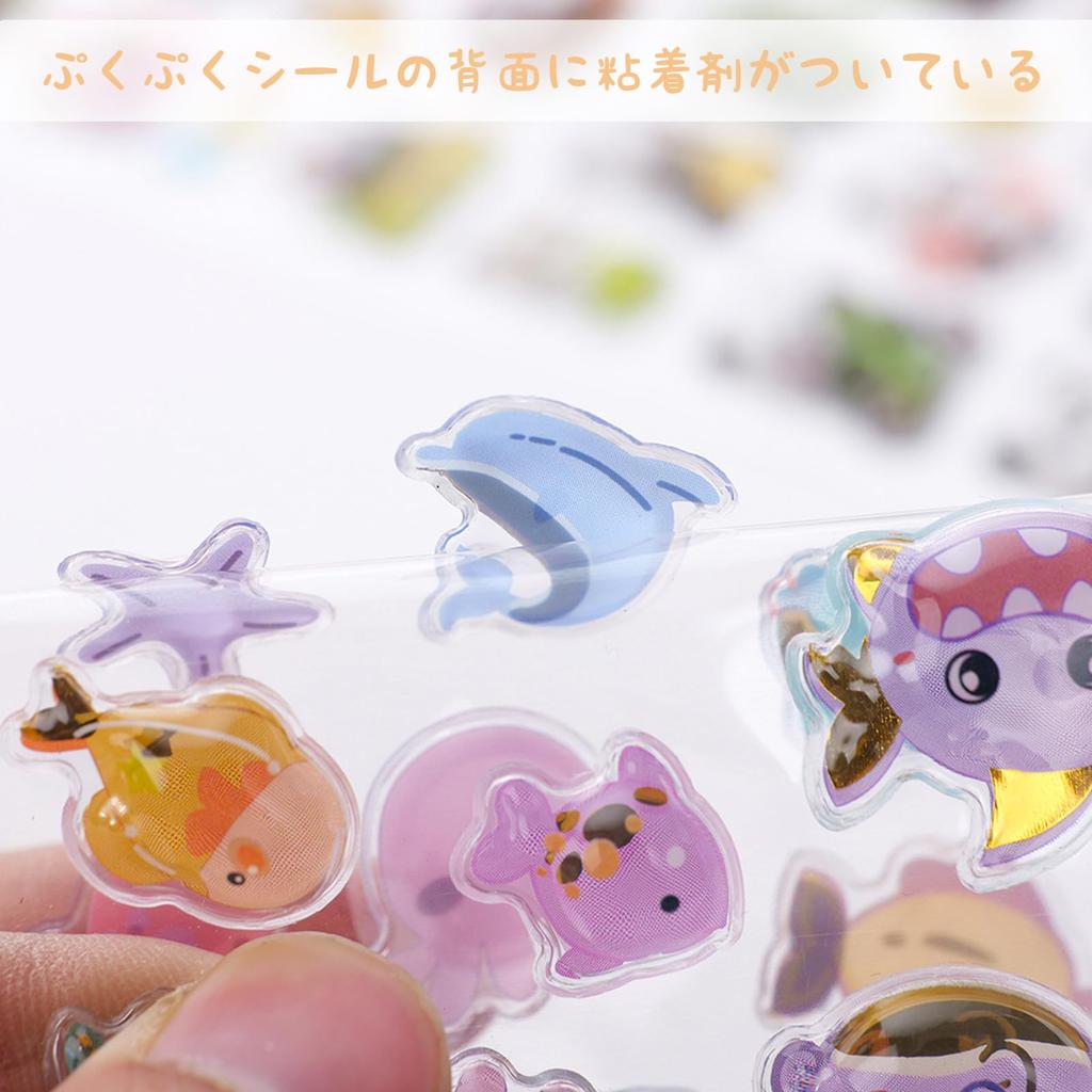Sitengle Cute Puffy Set of 3D Reward Decorative Stickers for Cell Phone Craft Gifts Stickers, 6, Stickers, DIY, Planners, Decorations, Stick-on