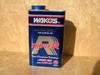 WAKO'S TR-40 Triple R 10W40 Racing Spec Engine Oil E280 1L E280 [HTRC3]