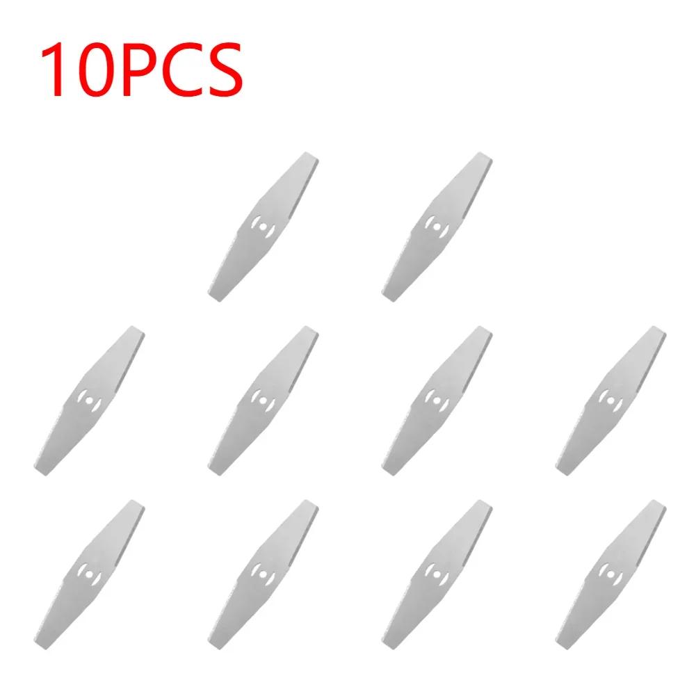 20-1Pcs Metal Grass Trimmer Blade Replacement Saw Blades Outdoor Garden Tool Parts Home Garden String Trimmer Accessories