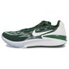 New Air Zoom G.T. Cut 2 'Gorge Green White' DX6650-300