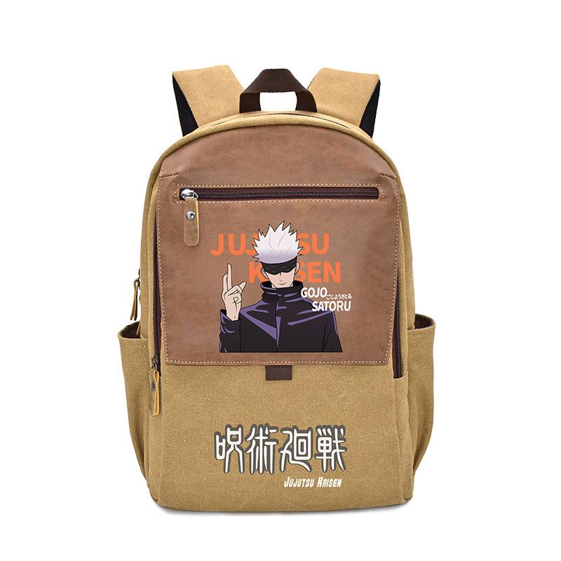 Student canvas backpack