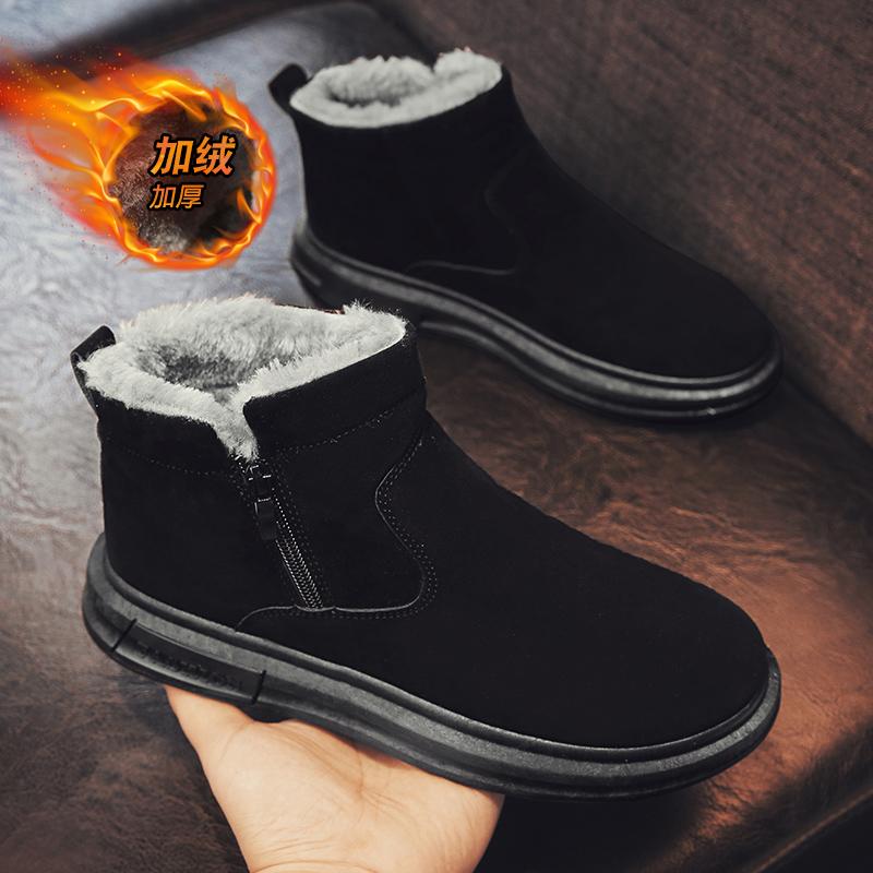 Snow boots winter velvet thickened warm cotton shoes integrated leather high top Martin short boots