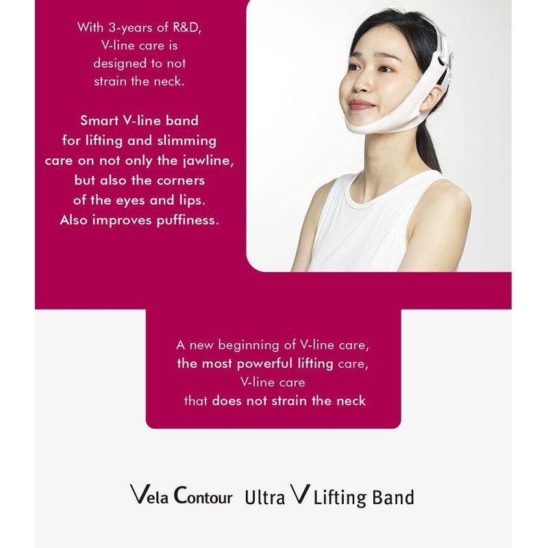 ANACIS - Vela Contour Ultra V Lifting Band