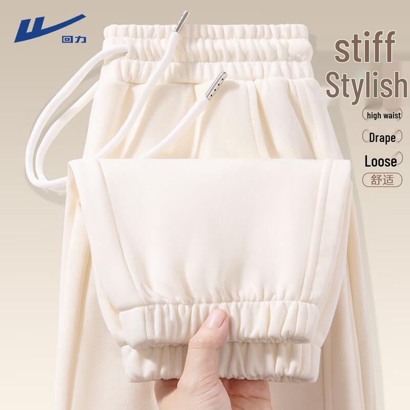 Huili Women's Loose Fit Casual Jogger Pants