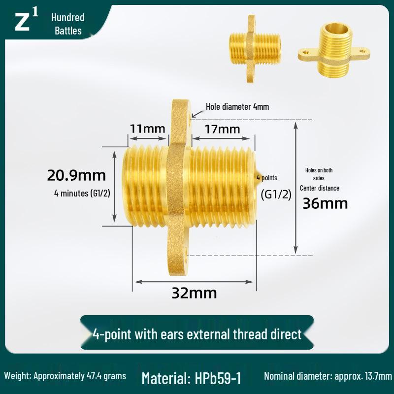All-Copper Threaded Water Pipe Fittings: 6-Point External, 4-Point Internal with Fixing Base, 90-Degree Elbow, Wall Surface Mount.