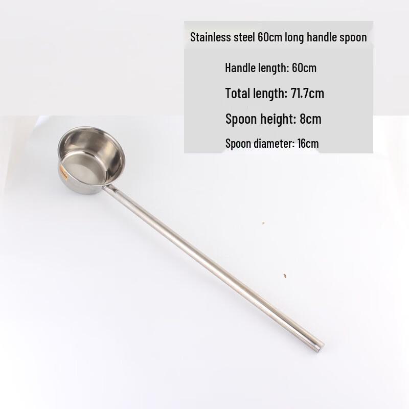 

Yode Extra Thick Stainless Steel Commercial Ladle - 60cm Long Handle