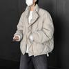 Diamond Stand Collar Cotton Coat Men's Winter Thickened Coat Korean Style Loose Niche Design Cotton Coat