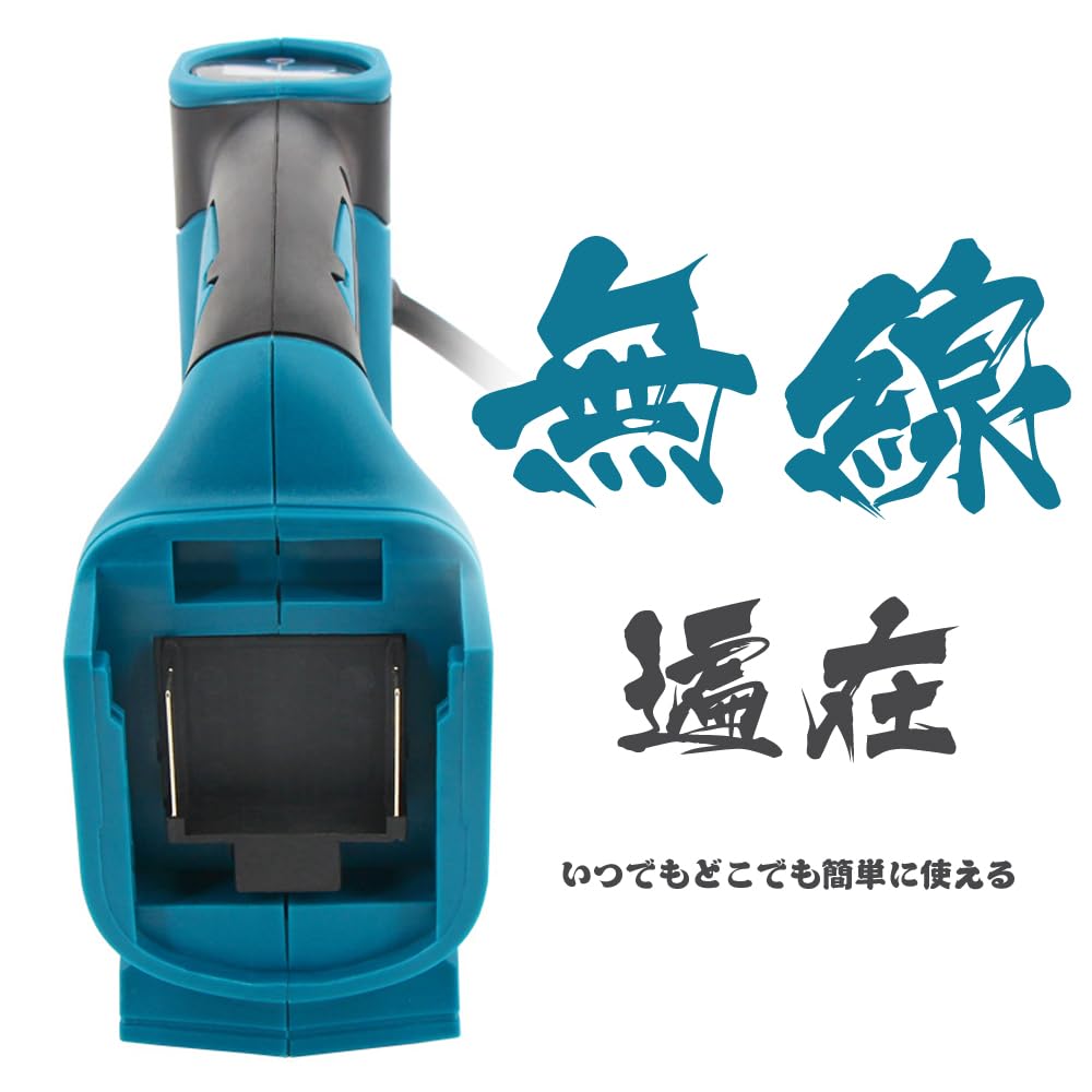 Weytoll Rechargeable Cordless Electric Air Pump Compatible with Makita 3 Different Emergency Roadside for Inflating Everything from Car Tires To with