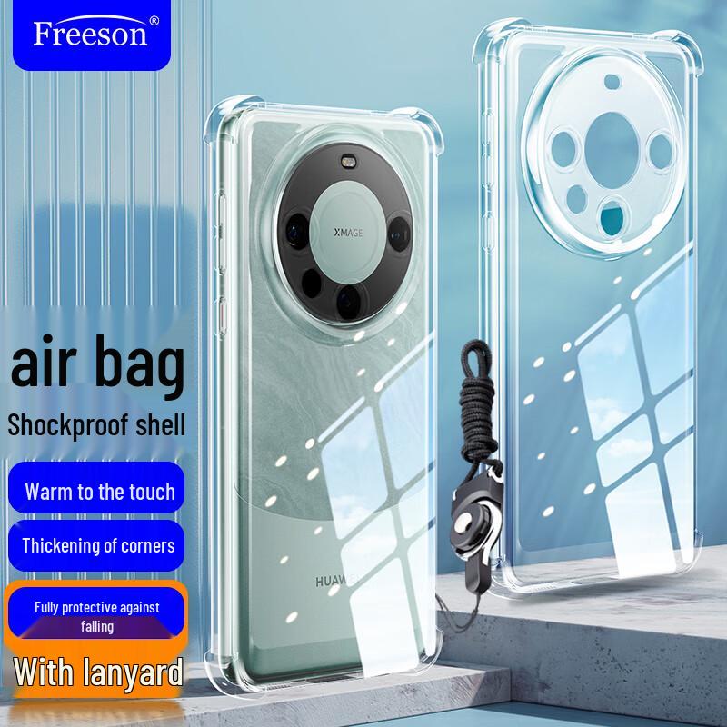 Freeson Protective Phone Case for Huawei Mate Series