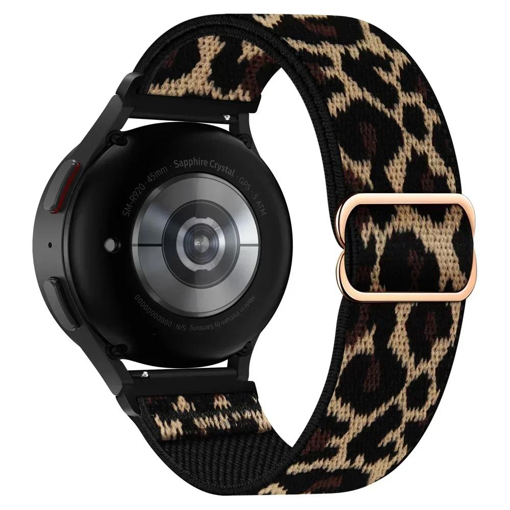 Passante in nylon 22mm Cinturino elastico per Redmi Watch 5 Lite/Active Braccialetto di ricambio traspirante per Xiaomi Watch S4 Cinturino sportivo