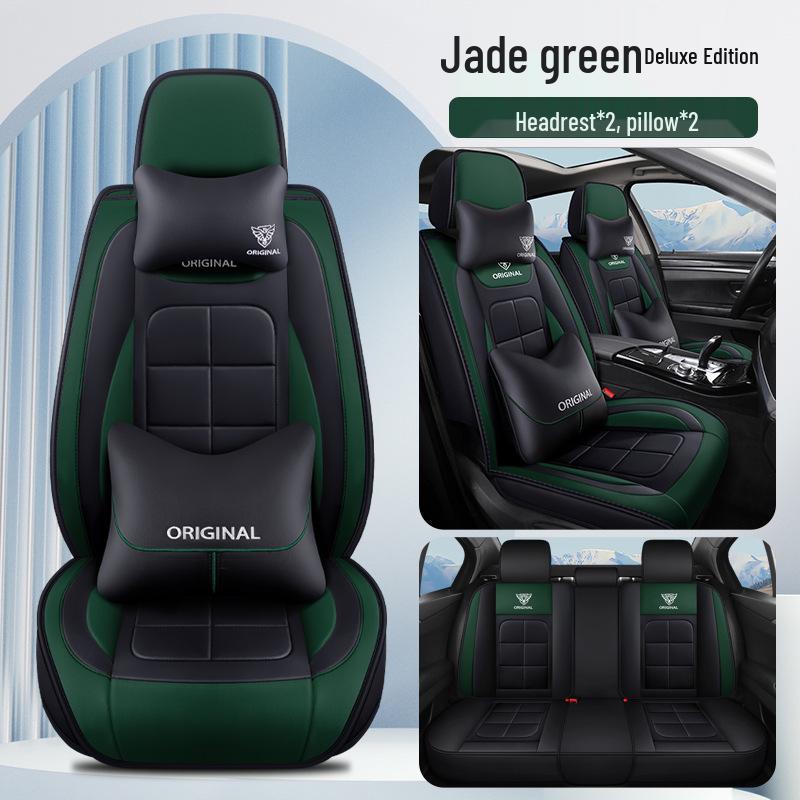 Universal Full-Surround Leather Car Seat Covers - Breathable, Wear-Resistant, Dirt-Resistant, Four-Season, for Five Seats.