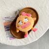 Plush Cookie Funloving Doll Keychain Quirky Soft Toy For Distinctive Bag Accessory