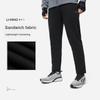 Li-Ning Comfortable Simple Lace-Up Straight Leg Casual Pants Men Bottoms Shadow-Gray AKLU125-2