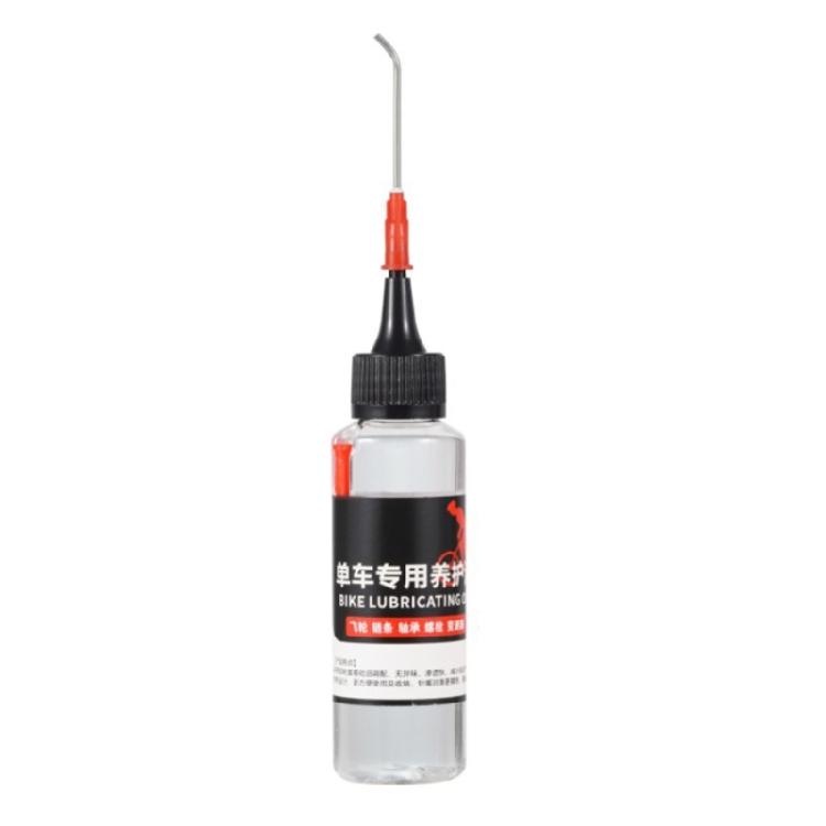 Bikes Derailleur Lubricants For Great Performances & Protections 60ML Cyclists Essential Oil Bicycles Maintenance Fluid