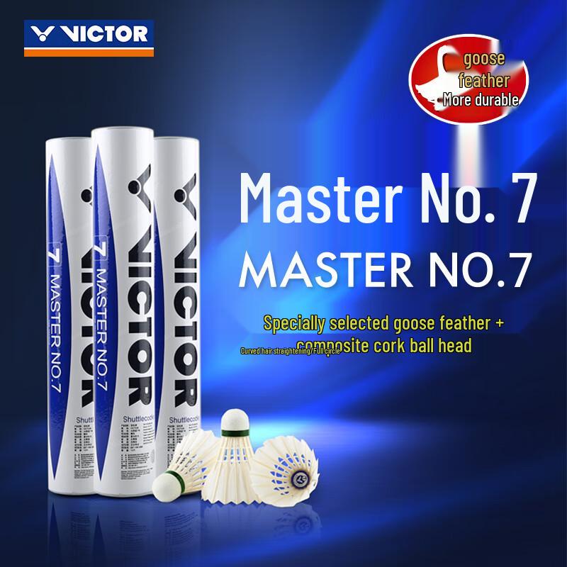 VICTOR Master 7 Goose Feather Badminton Shuttlecock