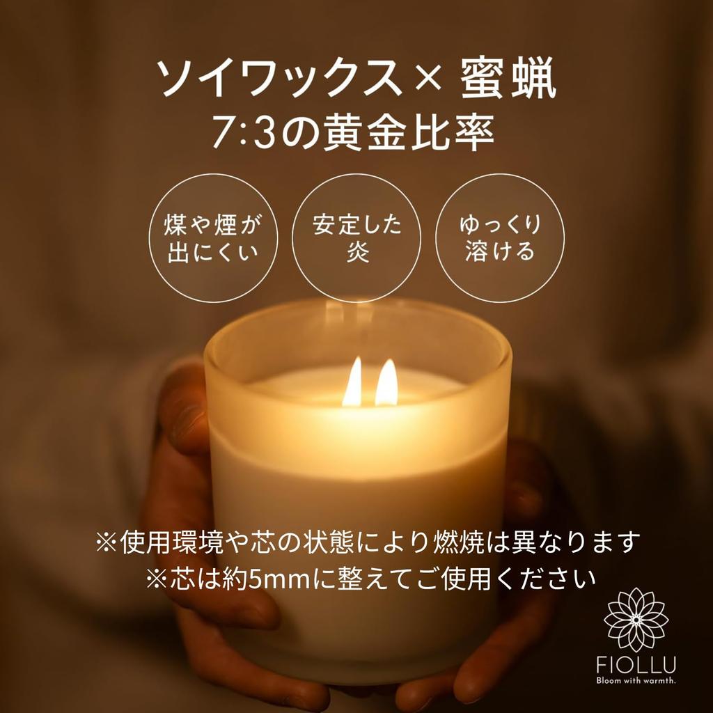 FIOLLU Aroma approximately 40 hours burn time by an Natural Soy Wax Smokeless Cotton Wick Gift Blossom Joy Candle, (Jasmine) [Supervised