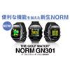 GreenOn The Golf Watch NORM II Plus L1S Color THE GOLF WATCH NORM II Green Undulation Model (Michibiki Compatible, LCD, Plus/NORM GN301, Display) (New