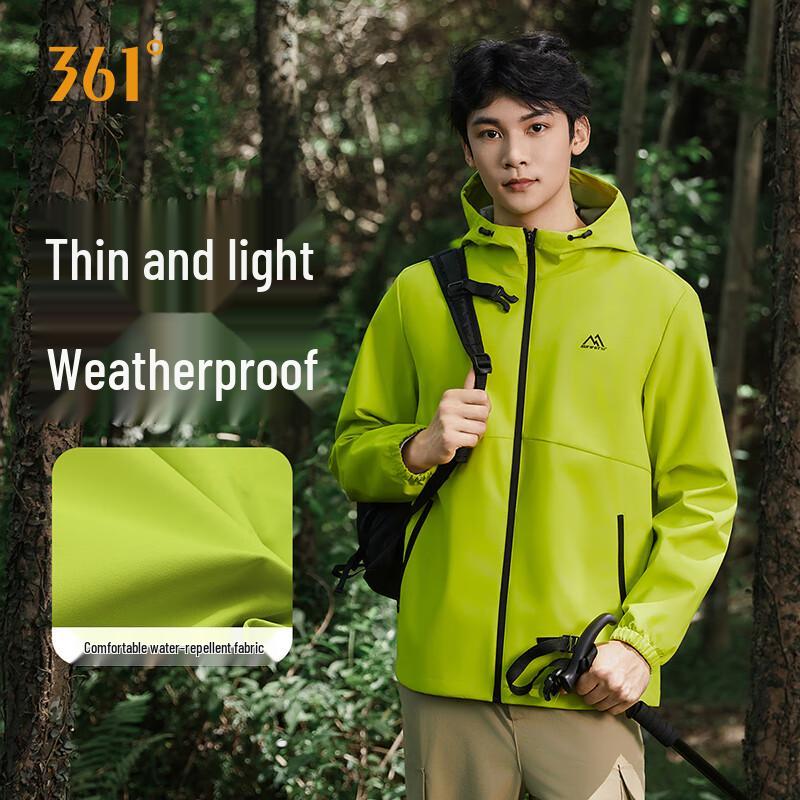 361° Unisex Hooded Sporty Windbreaker Jacket