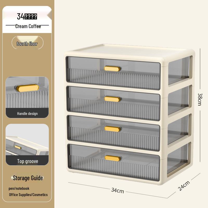 

Многоуровневый настольный органайзер: Ящик для хранения на письменный стол, для канцелярских товаров и косметики