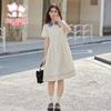 Fuluomi Girl's Academy Style Polo Dress