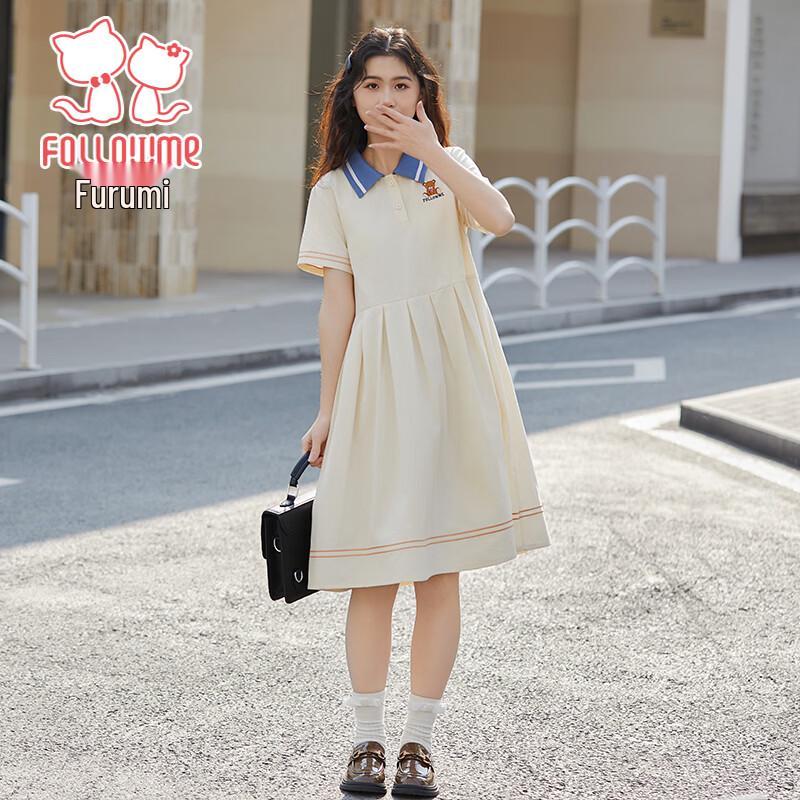 Fuluomi Girl's Academy Style Polo Dress