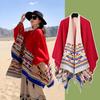 Women's Ethnic Shawl: Northwest Travel Cape, Thick Warm Scarf Cloak
