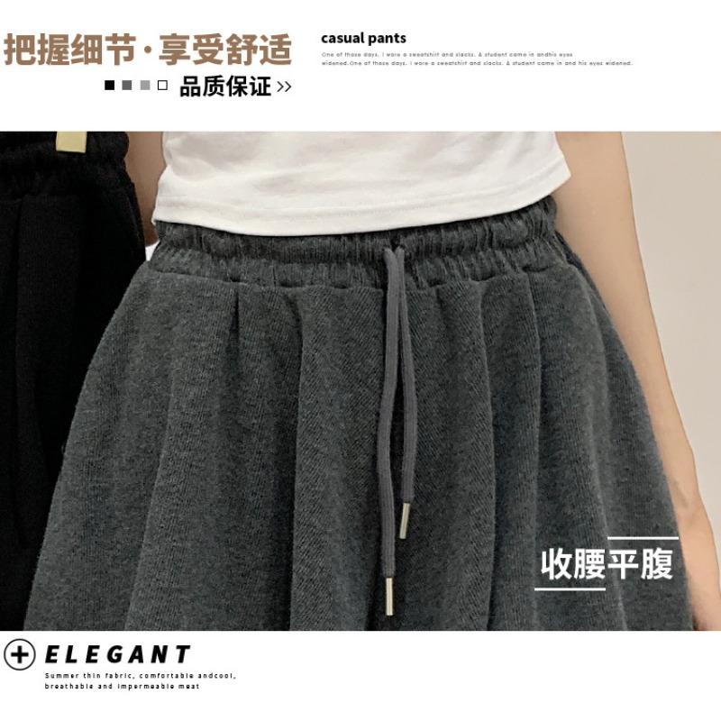 Drawstring Sports Shorts Women's Summer Elastic Waist Sag Loose Look Slim Everything with A Line Casual Wide Leg Skirt Pants