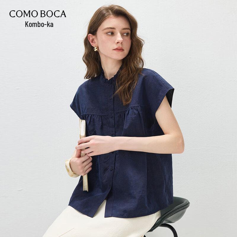 Kemengboka Women s Sleeveless Mulberry Silk Top with Lace Collar XL