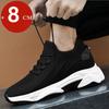 Hidden 8cm Mesh Man Elevator Shoes Men Casual Sports Sneakers 2025 Summer Breathable Height Increasing Shoes Male Taller Lifting