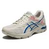 Asics Gel-Flux 4 Comfortable Fashion Fabric Synthetic Leather Low-Top Training Running Shoes Men sneaker Light-Blue 1011A614-109