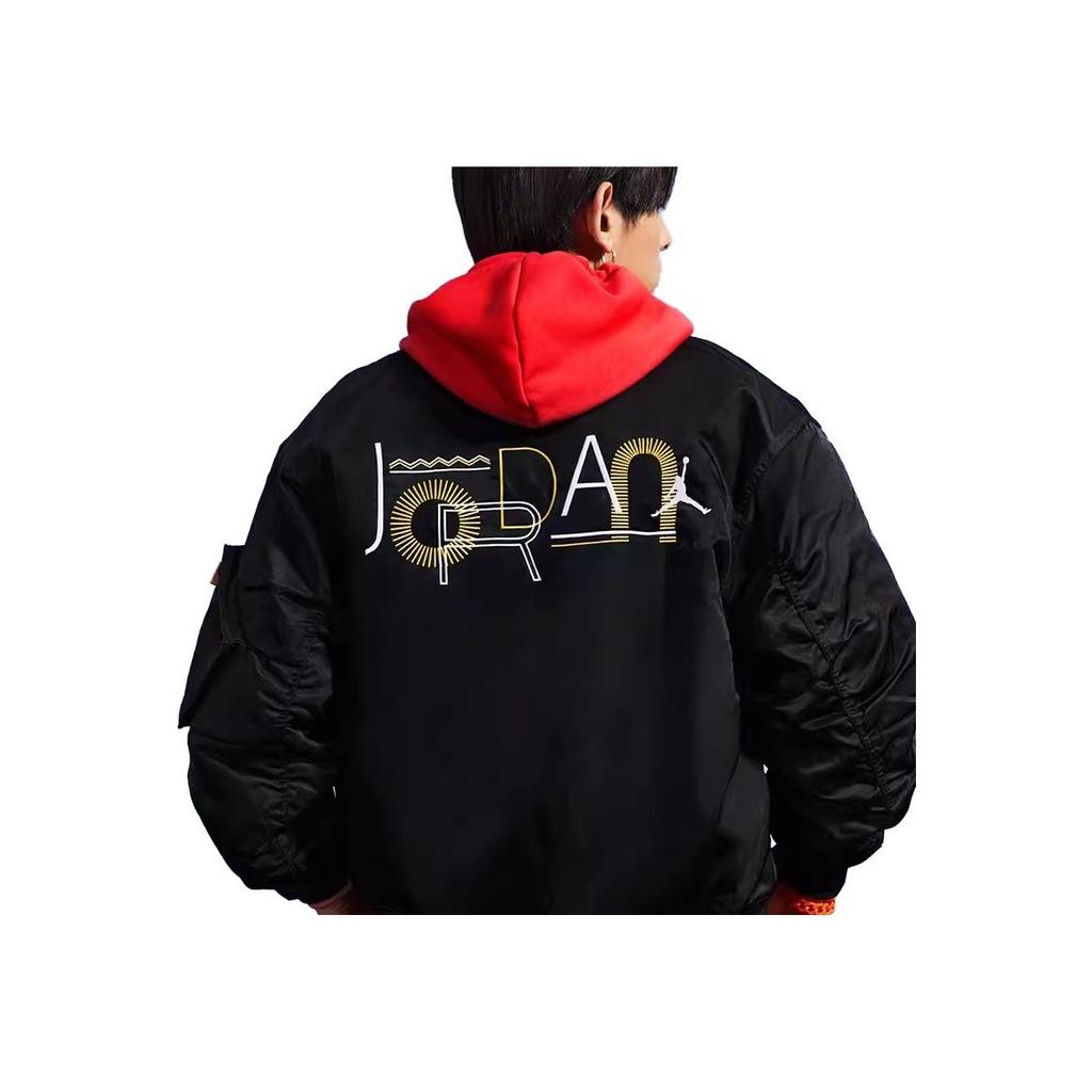 Jordan Ležérní sportovní bunda bomber na zip Podzimní pánská bunda Černá DN3406-010
