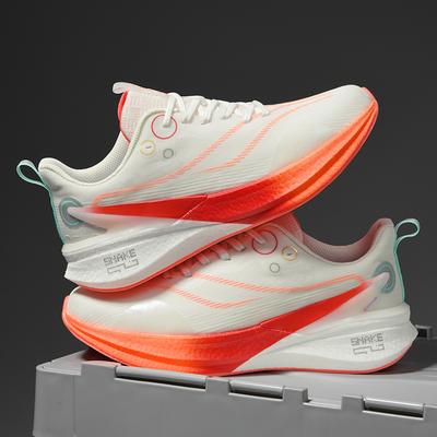 Carbonplatten-Laufschuhe für Paare, Ultraleichte Sportschuhe für Männer für morgendliches Joggen, Trainingsschuhe mit Reibungsgeräusch