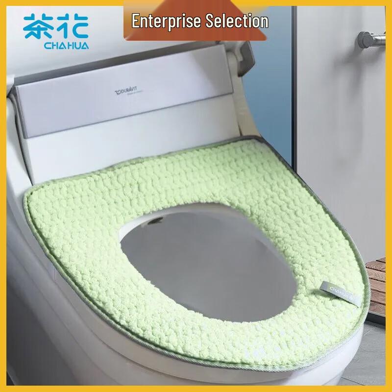 Chahua Winter Warm Thick Toilet Seat Cover