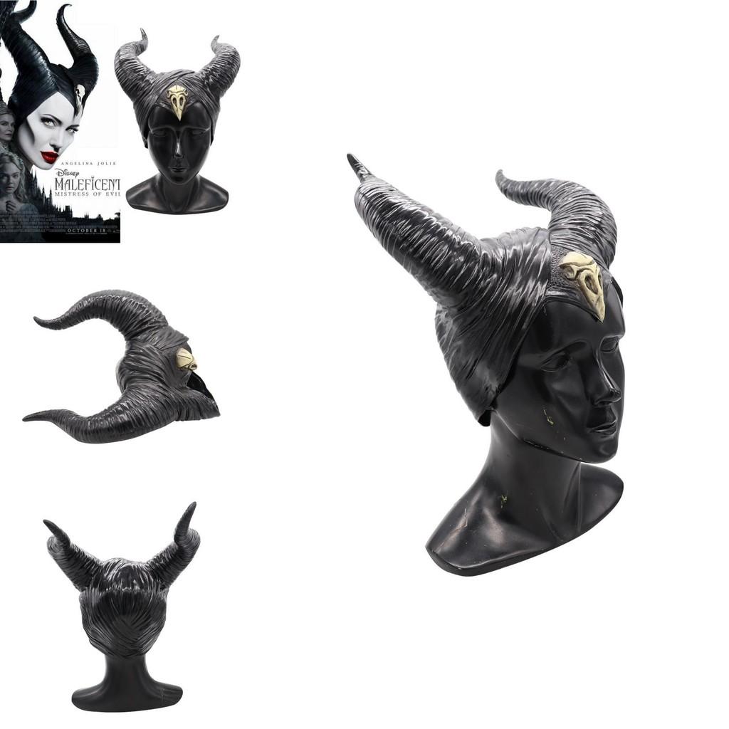 Enchanting 2019 Maleficent 2 Horns Headwear Mask Perfect For Halloween And Cosplay