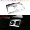 Stainless For BMW X5 X6 F15 F16 Car Interior Rear Seat AC Air Vent  Outlet Cover