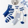 5/10 Pairs Women Double Layer Octagonal Flower Rabbit Wool Socks Autumn Winter Retro Coarse Knit Socks