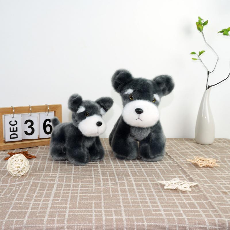 Schnauzer Puppy Plush Toy - Cute Cartoon Bedtime Companion Doll for Kids 16 cm