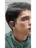 GT270 Bluetooth 5.3 Open-Ear Headphones: High-Quality Sound, Ultra-Long Battery, Digital Display