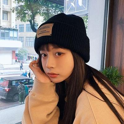 Women's Winter Daily Fashion 3-Color Beanie Hat