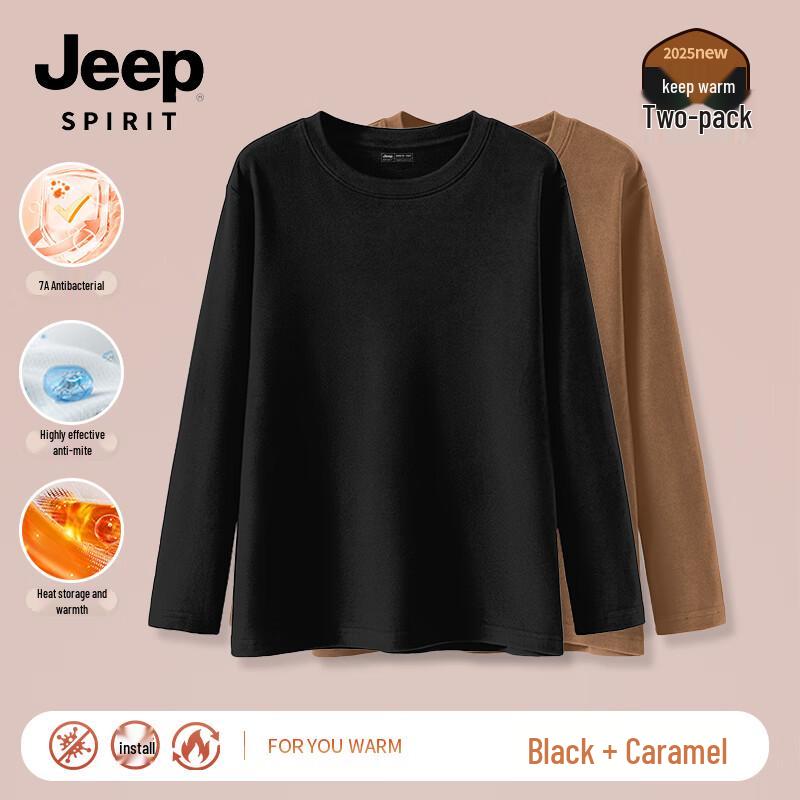 

JEEP SPIRIT Men s Round Neck Thermal Base Layer 2-Pack 5XL