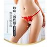 Sexy Lingerie Panties Transparent Embroidery Hot Open Thong Erotic Ladies' Panty