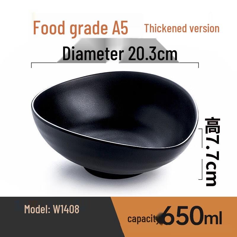 

Melamine Ramen Noodle Soup Bowl