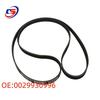 Compatible Engine Belt for Mercedes-Benz E-Class, CLS, S-Class, M-Class, W203, W140, W166