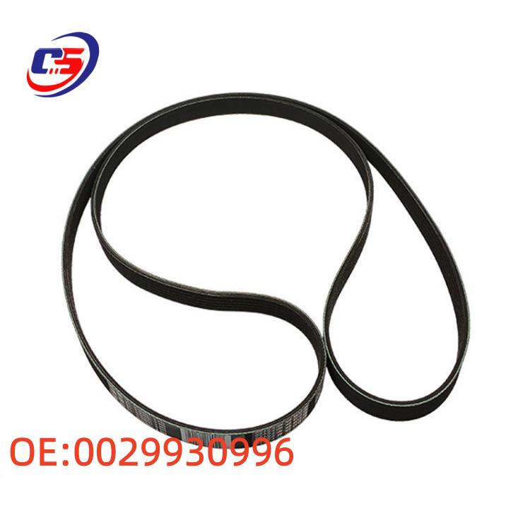 Compatible Engine Belt for Mercedes-Benz E-Class, CLS, S-Class, M-Class, W203, W140, W166