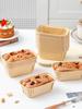 Baking Paper Cupcake Liners: High-Temp Resistant, Disposable Molds for Date Cake & Oven Use